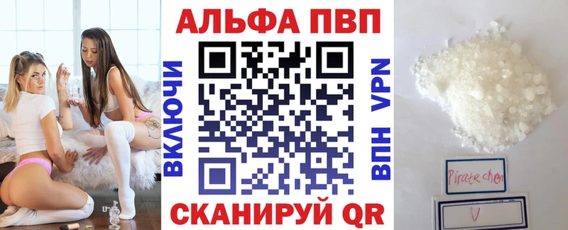 Экстази Таганрог