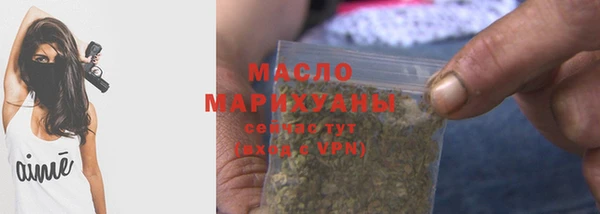 прущие грибы Абдулино