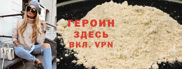 прущие грибы Абдулино