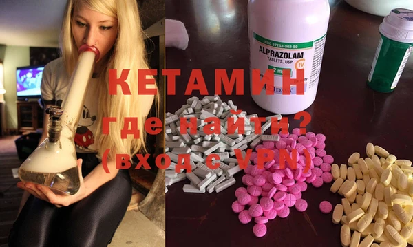 ешки Абаза