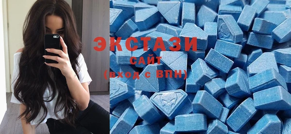 прущие грибы Абдулино