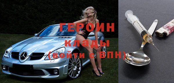 прущие грибы Абдулино