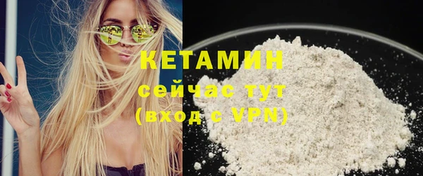 прущие грибы Абдулино