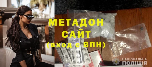 прущие грибы Абдулино