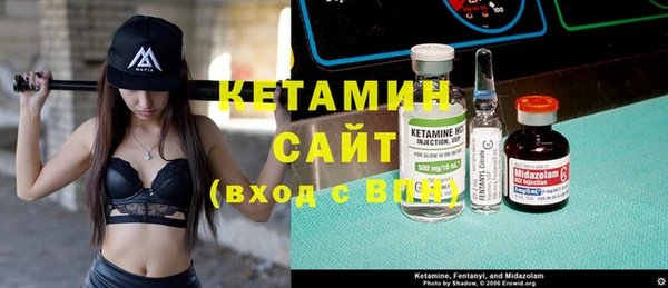 ешки Абаза