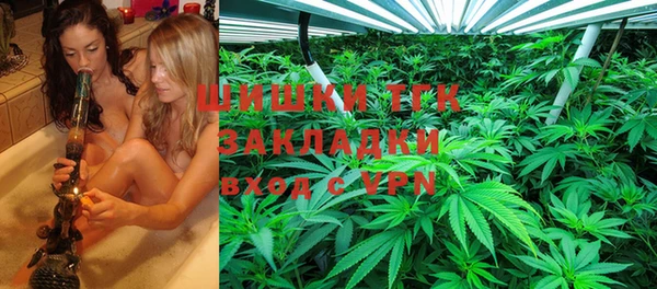 мескалин Абинск
