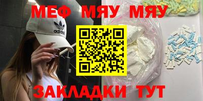 марихуана Кандалакша