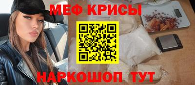 альфа пвп Камышлов