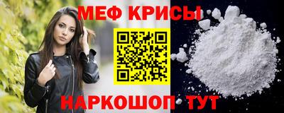 марихуана Кандалакша