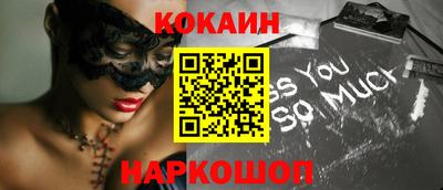 крисы Канаш