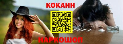 крисы Канаш