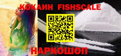 альфа пвп Камышлов