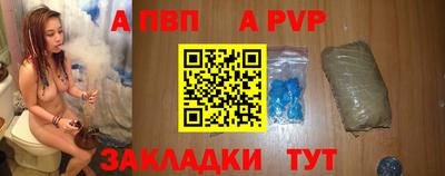 марихуана Кандалакша