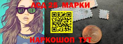 марихуана Кандалакша
