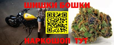 крисы Канаш