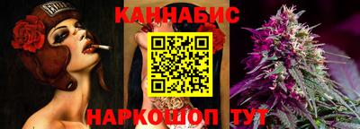 крисы Канаш