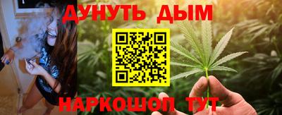 альфа пвп Камышлов