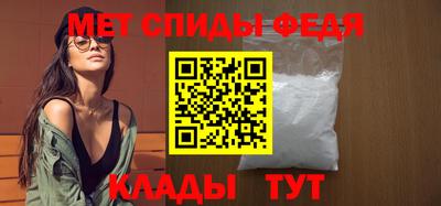 крисы Канаш