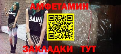 марихуана Кандалакша