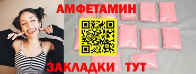 крисы Канаш