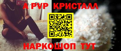 марихуана Кандалакша
