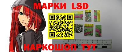 марихуана Кандалакша