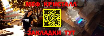марихуана Кандалакша